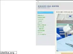 Sites similar to gps-navigationssysteme.net