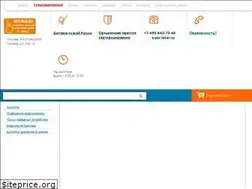 Sites similar to gps-rus.ru