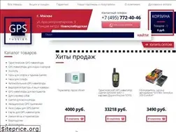Sites similar to gps-russian.ru