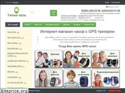 Sites similar to gps-saver.ru