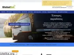 Sites similar to gps-trackers.gr