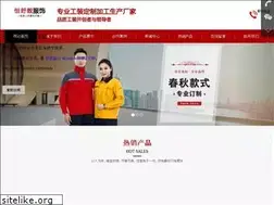 Sites similar to gps-tracking-info.com
