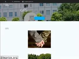 Sites similar to gps-tuiseki.com