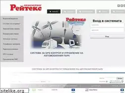 Sites similar to gps.raytex-bg.com