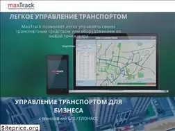 Sites similar to gps.uz