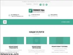 Sites similar to gps02.ru