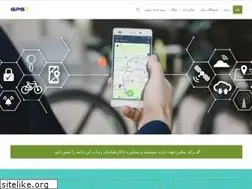Sites similar to gps7.ir