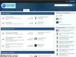 Sites similar to gpsclub.kz