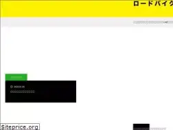 Sites similar to gpscycling.net
