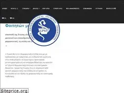 Sites similar to gpsf.gr