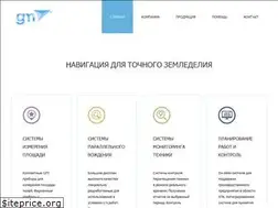 Sites similar to gpsgeometer.com