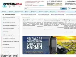 Sites similar to gpskarta.com