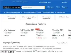 Sites similar to gpslocate.eu