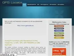 Sites similar to gpslocate.gr