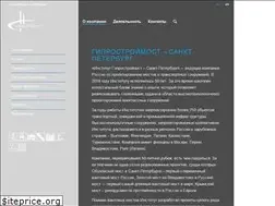 Sites similar to gpsm.ru