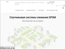 Sites similar to gpsm.ua
