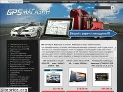 Sites similar to gpsmagazin.com
