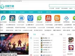 Sites similar to gpsmap.cc