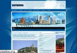 Sites similar to gpsmap.su
