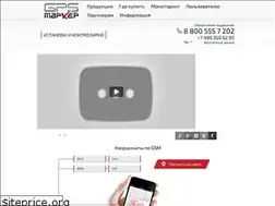 Sites similar to gpsmarker.ru