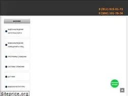 Sites similar to gpsmcard.ru