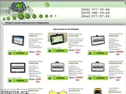 Sites similar to gpsmobile.dp.ua