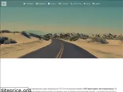 Sites similar to gpsonline.com.ua