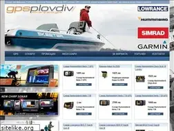 Sites similar to gpsplovdiv.com