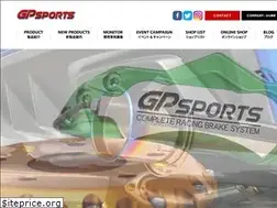 Sites similar to gpsports-gallery.com