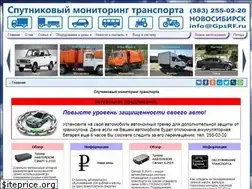 Sites similar to gpsrf.ru