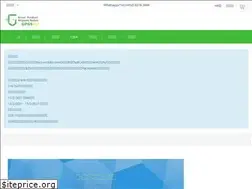 Sites similar to gpss.hk