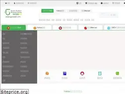 Sites similar to gpssbid.com