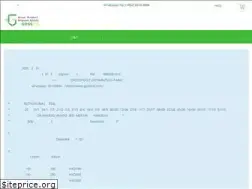 Sites similar to gpsshk.com
