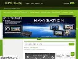 Sites similar to gpssoft.com.ua