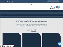 Sites similar to gpstrackeregy.com