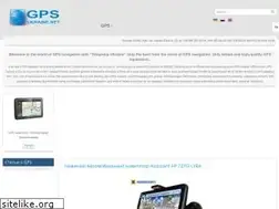 Sites similar to gpsua.net