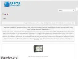 Sites similar to gpsukraine.com