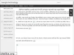 Sites similar to gptechtunes.blogspot.com