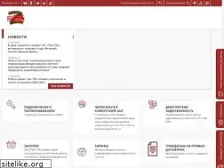 Sites similar to gptek.spb.ru