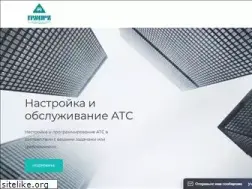 Sites similar to gptel.ru