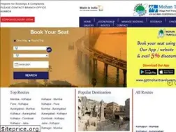 Sites similar to gptmohantravels.com
