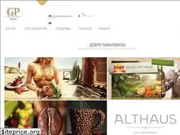 Sites similar to gptrade.ru