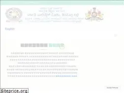 Sites similar to gptsoraba.in