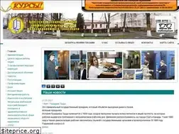 Sites similar to gptu27.brest.by