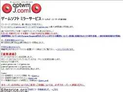 Sites similar to gptwm.com