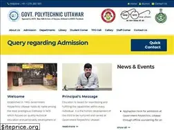 Sites similar to gputtawar.edu.in