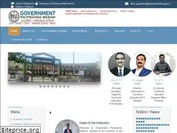 Sites similar to gpwashim.edu.in
