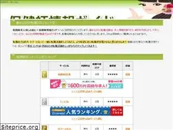 Sites similar to gpx2.com