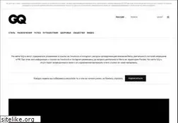 Sites similar to gq.ru