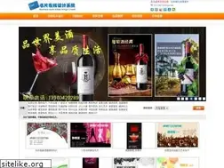 Sites similar to gq188.com